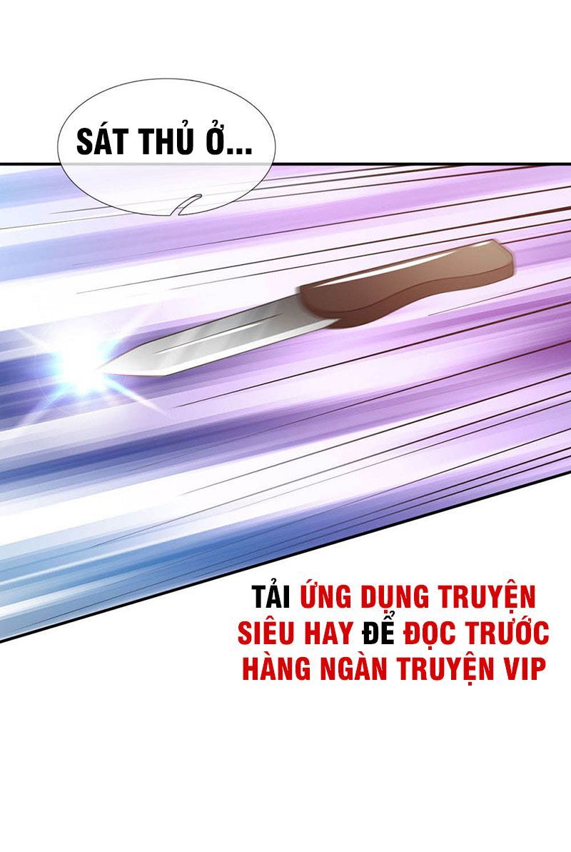 Ngạo Thị Thiên Địa Chapter 77 - 21