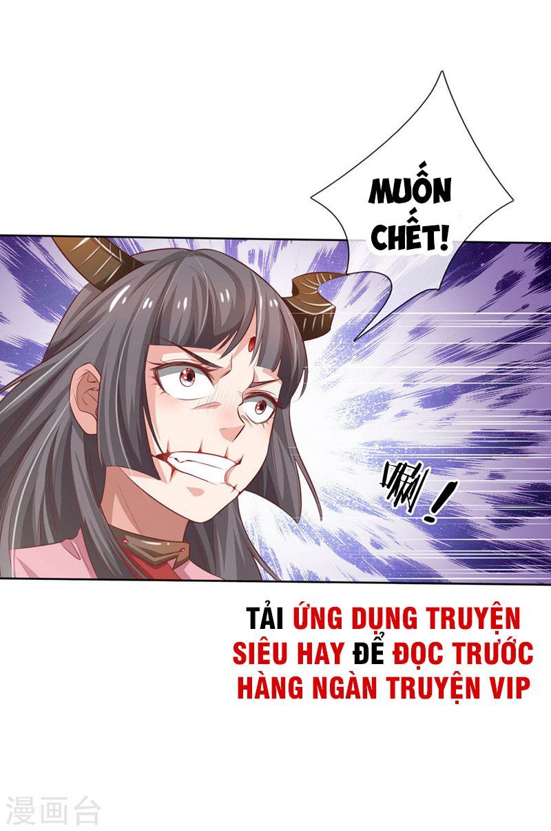 Ngạo Thị Thiên Địa Chapter 80 - 22