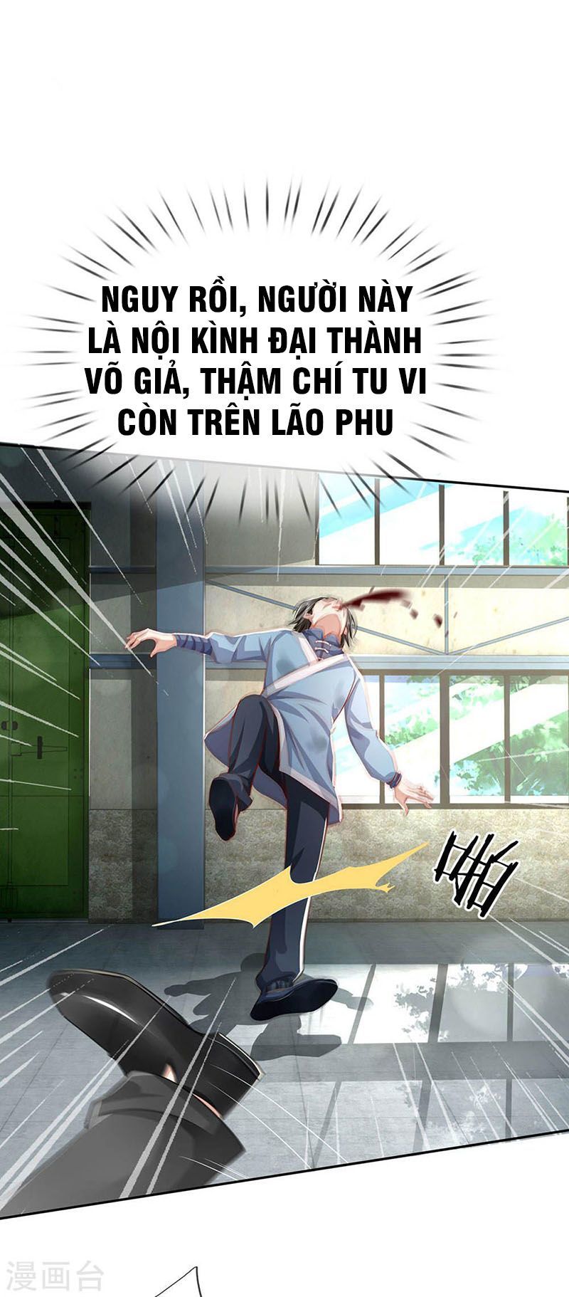 Ngạo Thị Thiên Địa Chapter 86 - 22