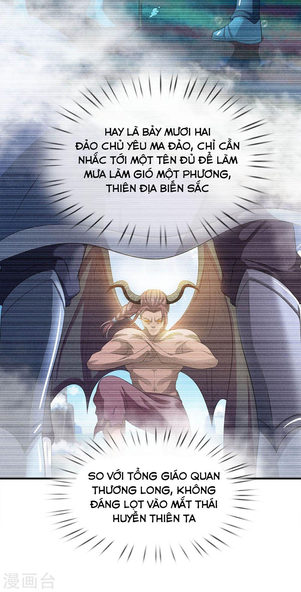 Ngạo Thị Thiên Địa Chapter 93 - 30