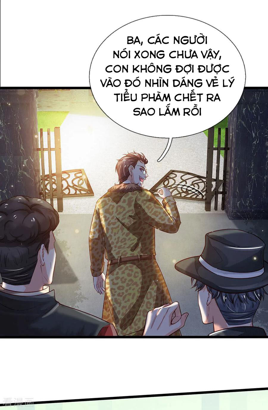 Ngạo Thị Thiên Địa Chapter 190 - 5