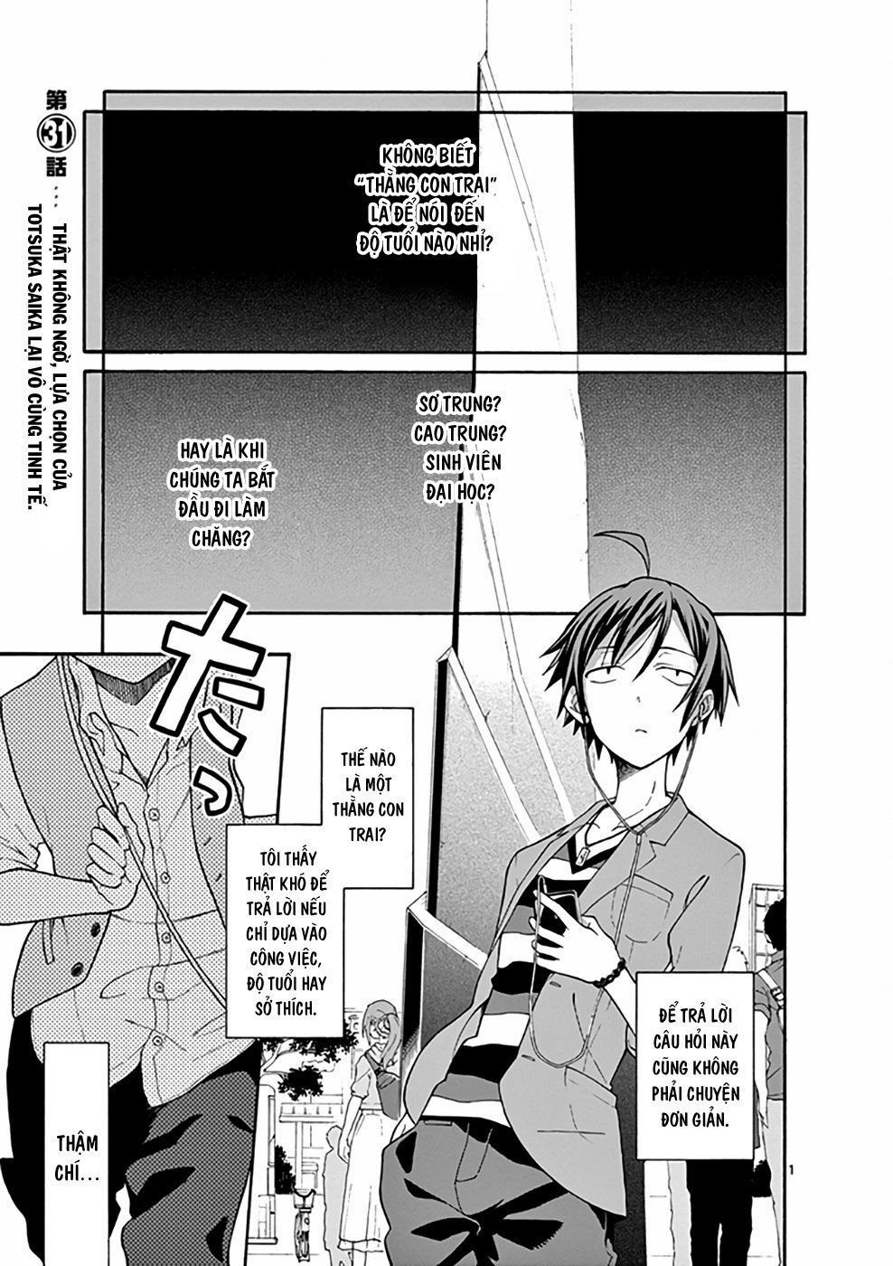 Yahari Ore No Seishun Rabukome Wa Machigatte Iru. @ Comic Chapter 31 - 1