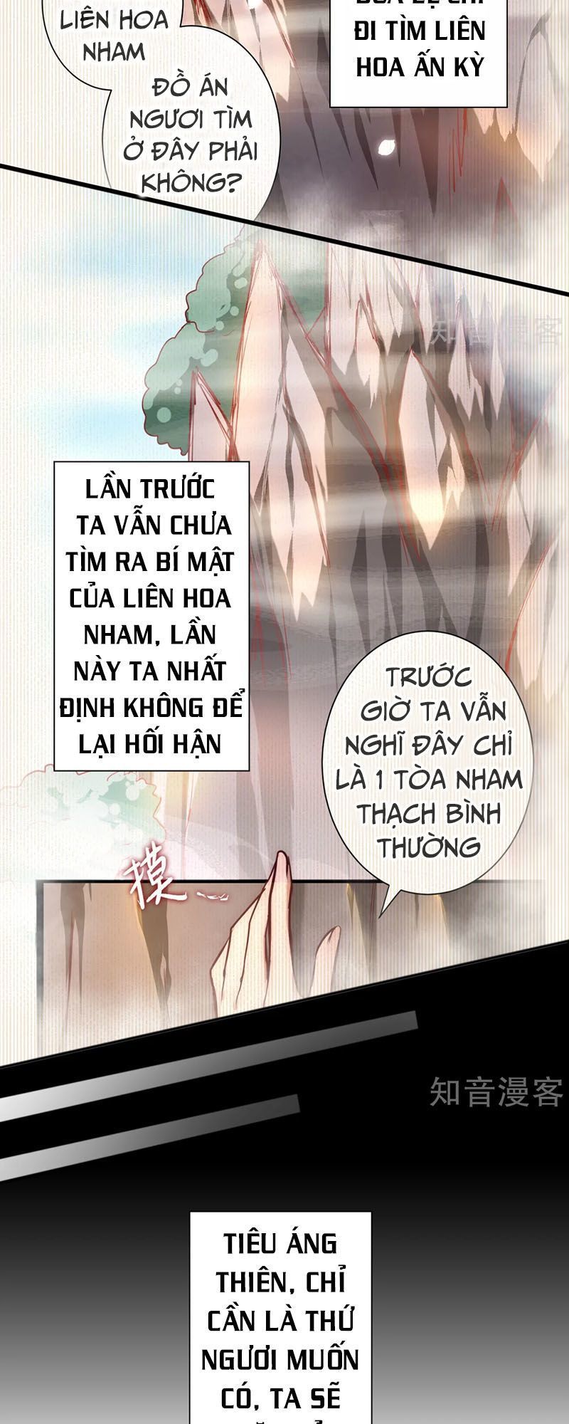 Nghịch Chuyển Tiên Đồ Chapter 30 - 15