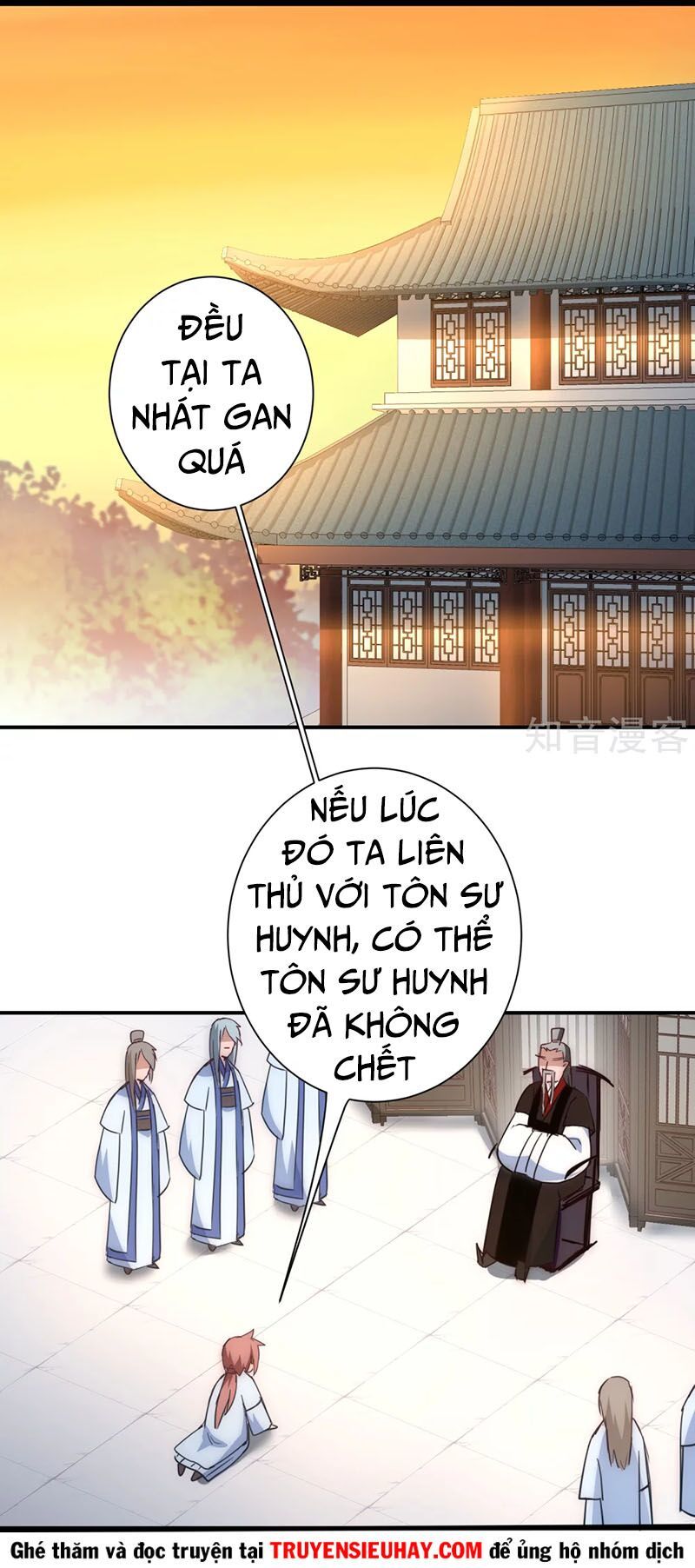 Nghịch Chuyển Tiên Đồ Chapter 41 - 2