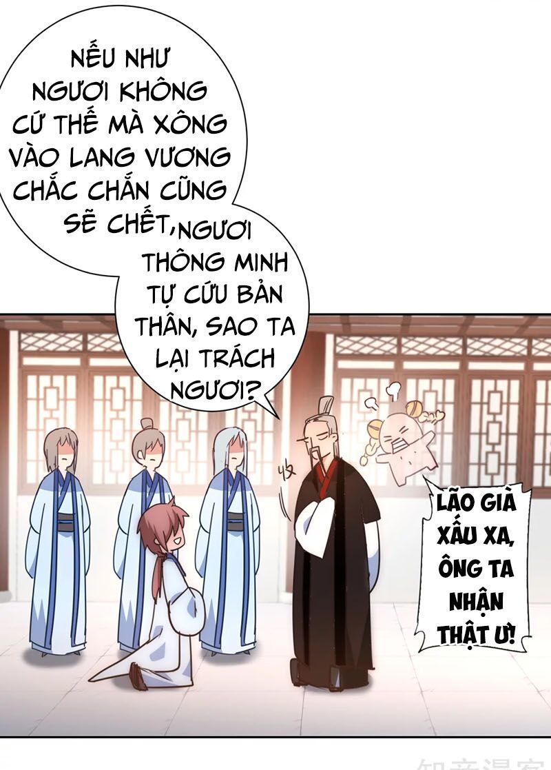 Nghịch Chuyển Tiên Đồ Chapter 41 - 11