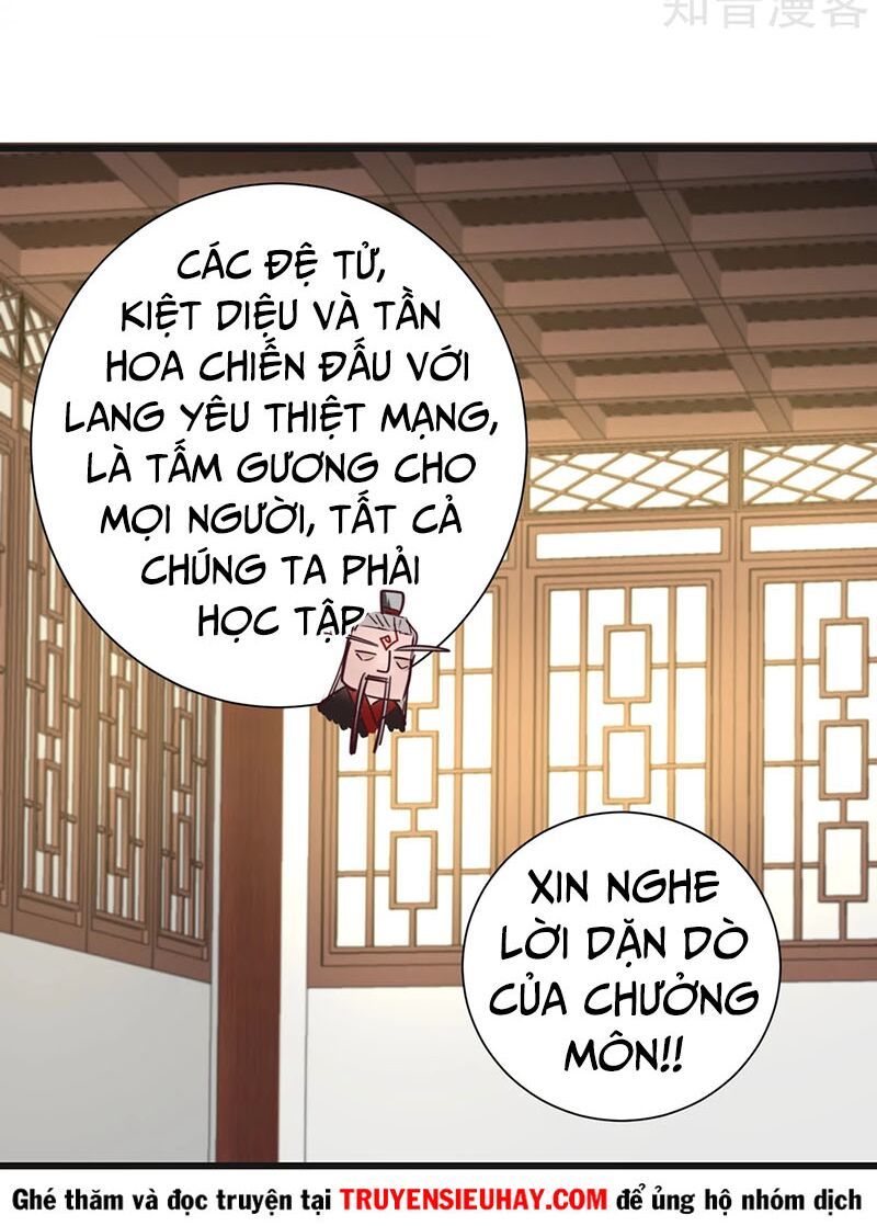 Nghịch Chuyển Tiên Đồ Chapter 41 - 12