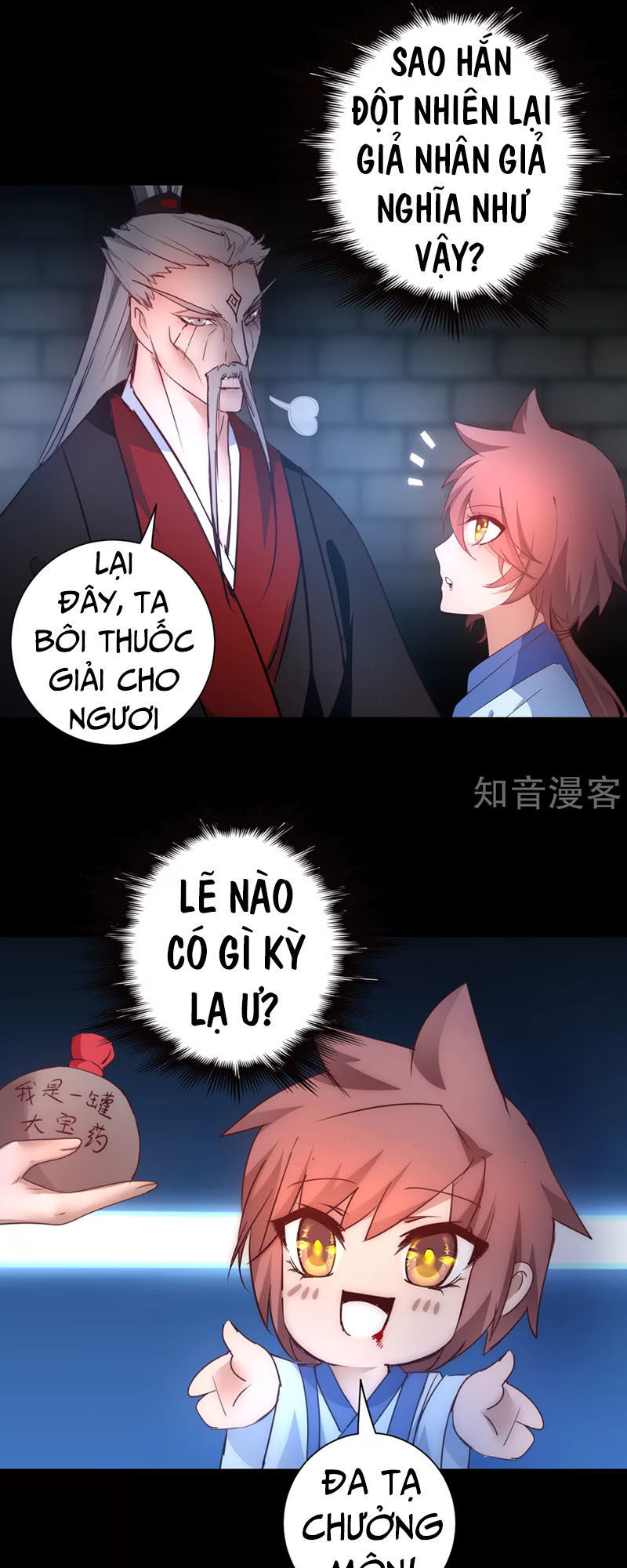 Nghịch Chuyển Tiên Đồ Chapter 48 - 4