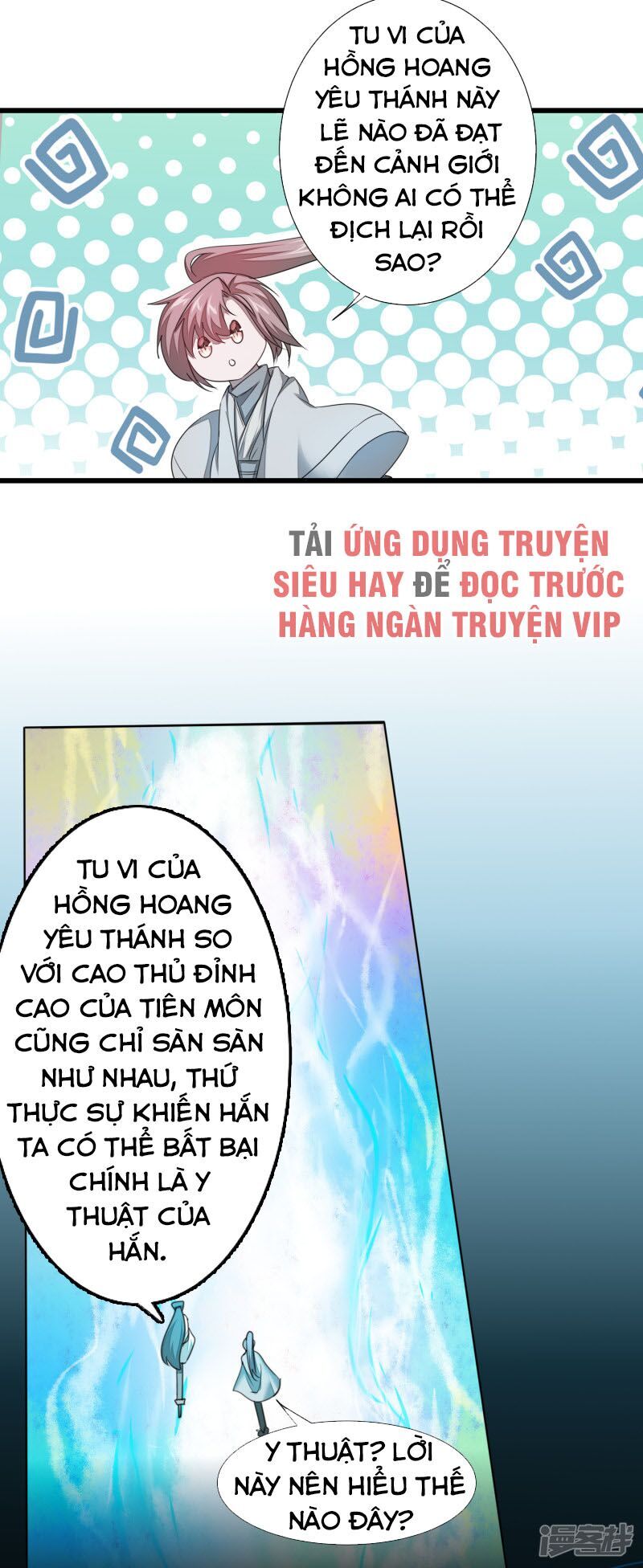 Nghịch Chuyển Tiên Đồ Chapter 97 - 27