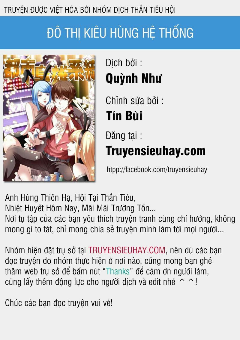 Nghịch Chuyển Tiên Đồ Chapter 1 - 1