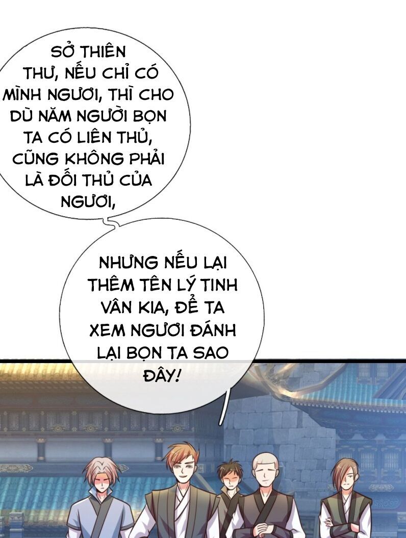 Thần Võ Thiên Tôn Chapter 109 - 6