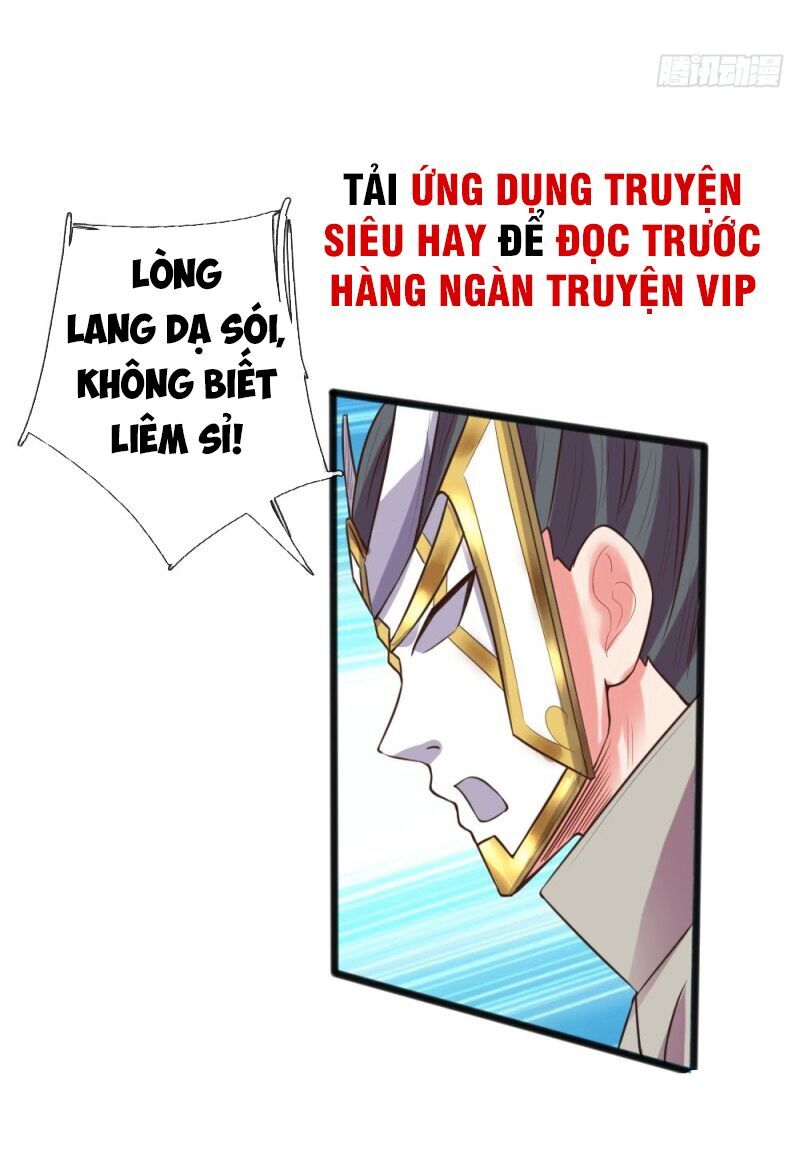 Thần Võ Thiên Tôn Chapter 112 - 16