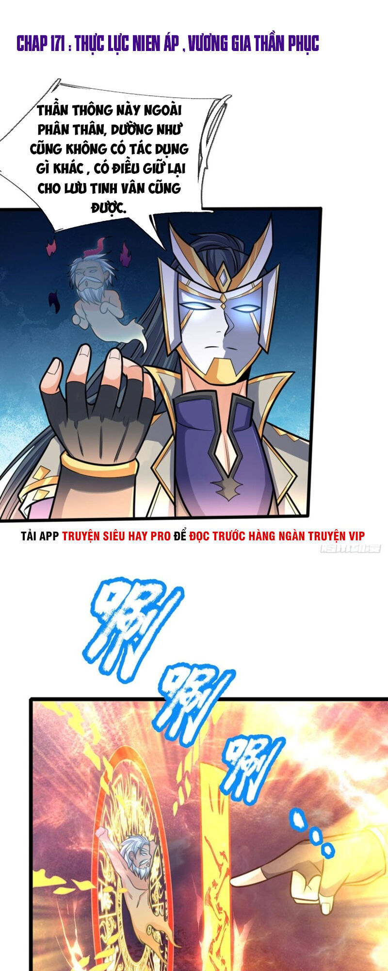 Thần Võ Thiên Tôn Chapter 171 - 1