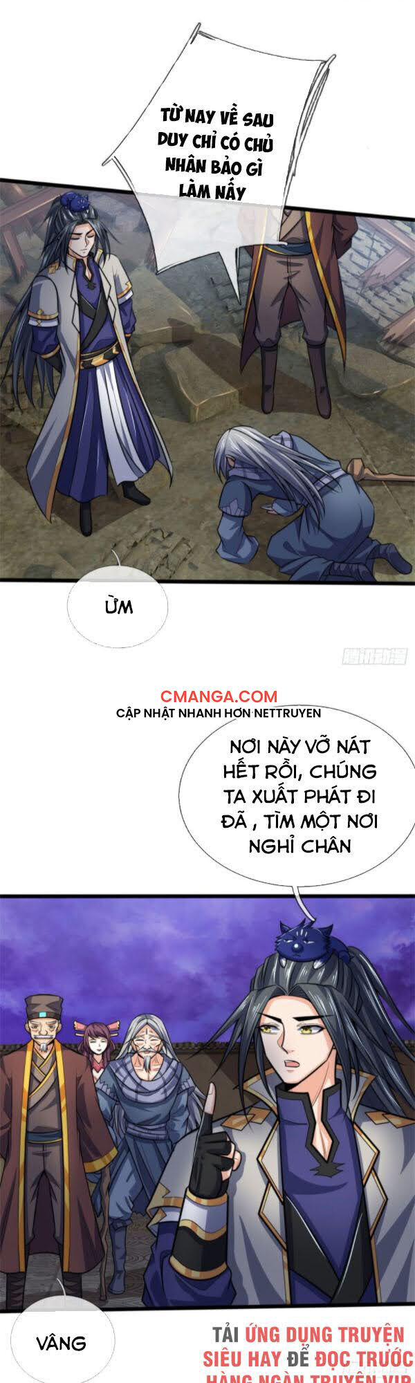 Thần Võ Thiên Tôn Chapter 197 - 9