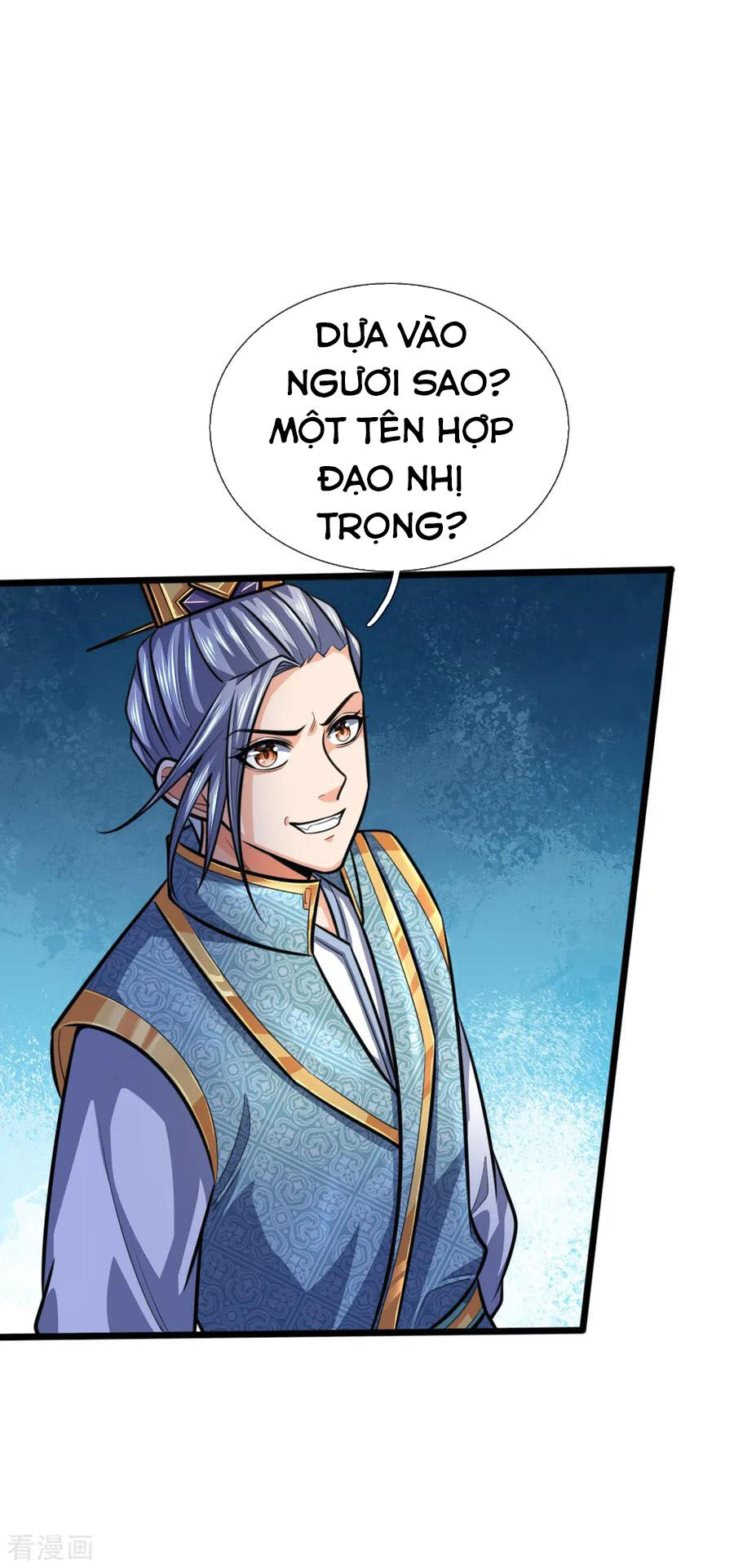 Thần Võ Thiên Tôn Chapter 212 - 8