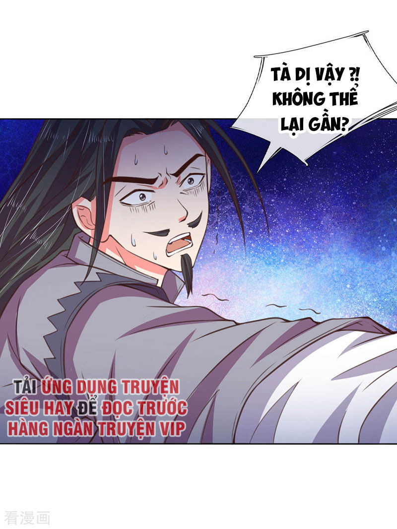 Thần Võ Thiên Tôn Chapter 41 - 13