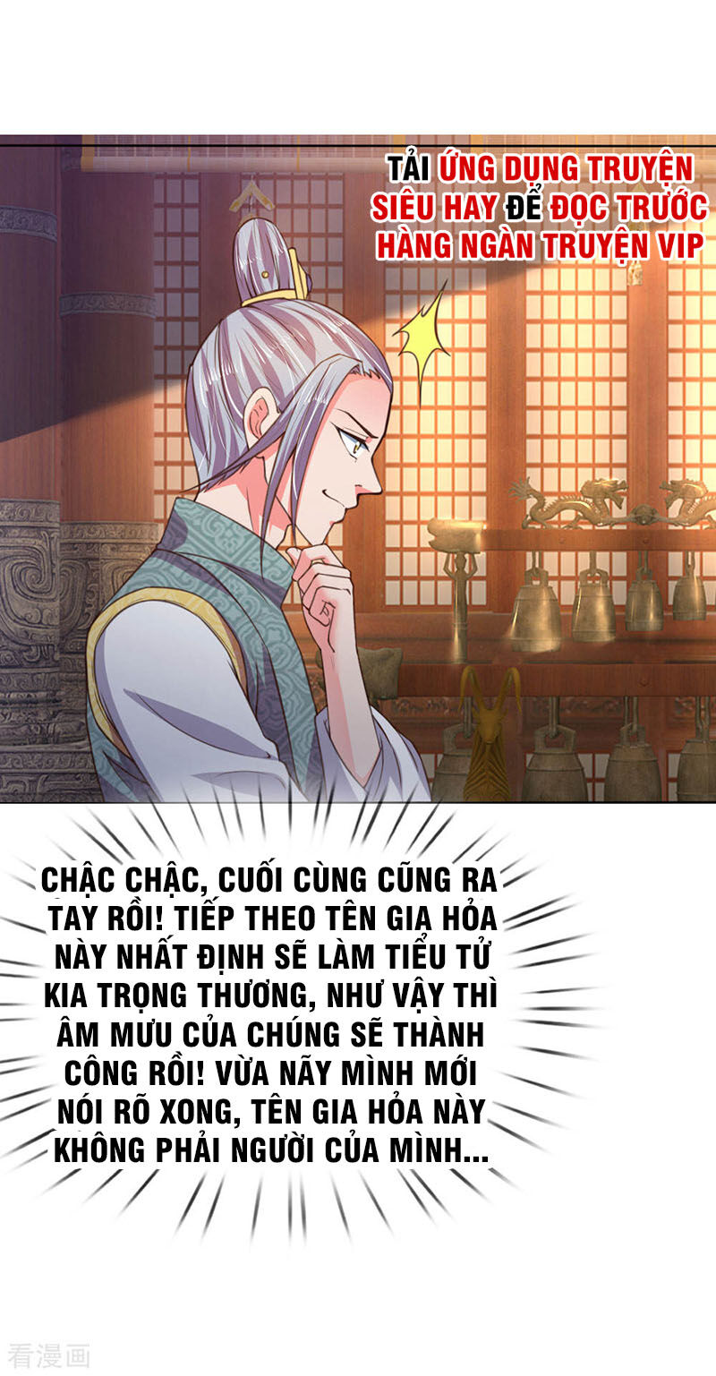 Thần Võ Thiên Tôn Chapter 41 - 10