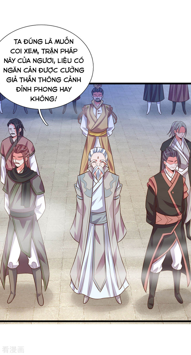 Thần Võ Thiên Tôn Chapter 45 - 19