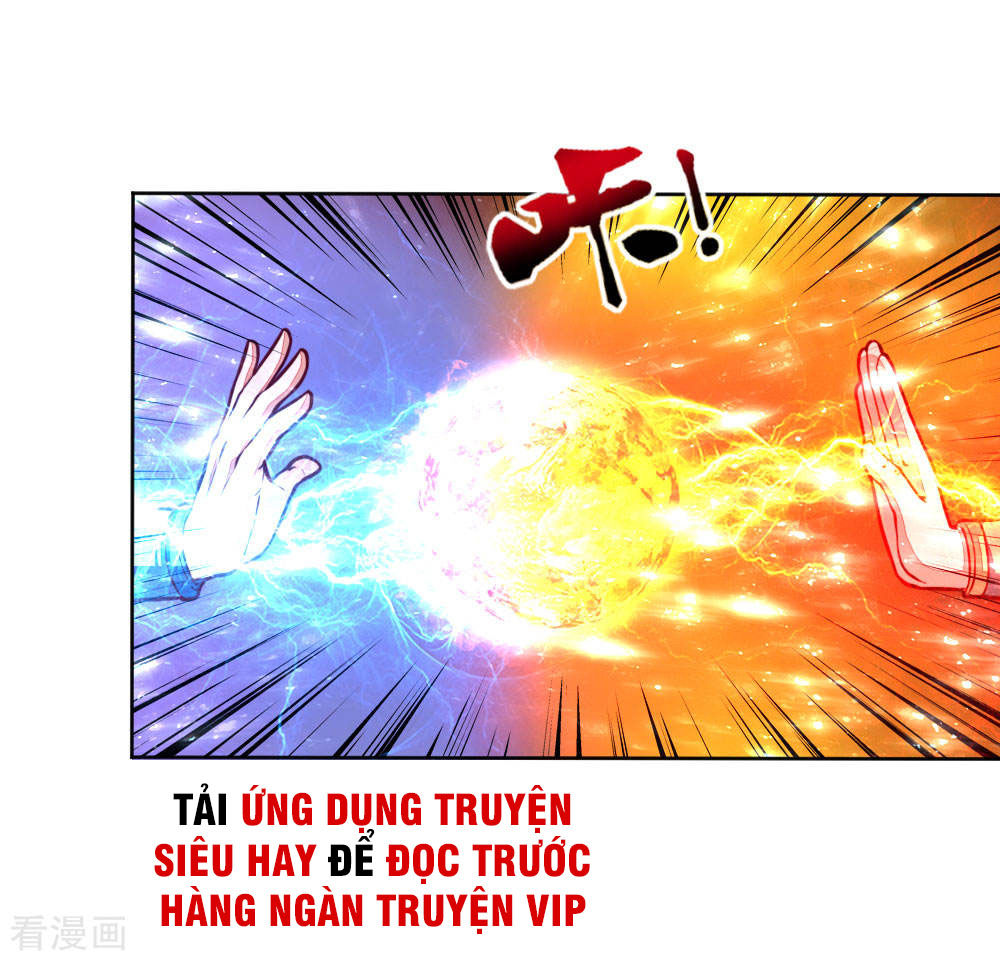 Thần Võ Thiên Tôn Chapter 47 - 12