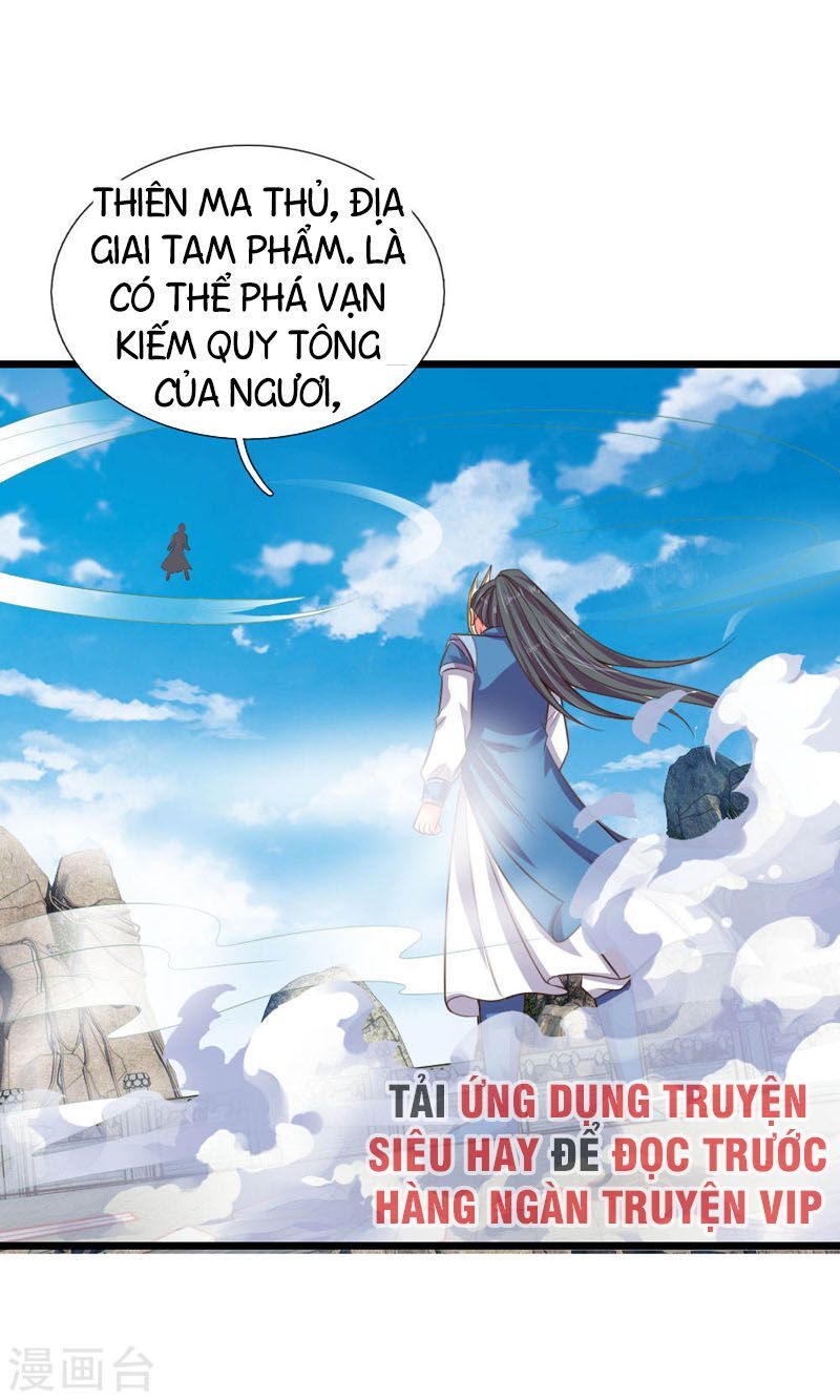 Thần Võ Thiên Tôn Chapter 51 - 2