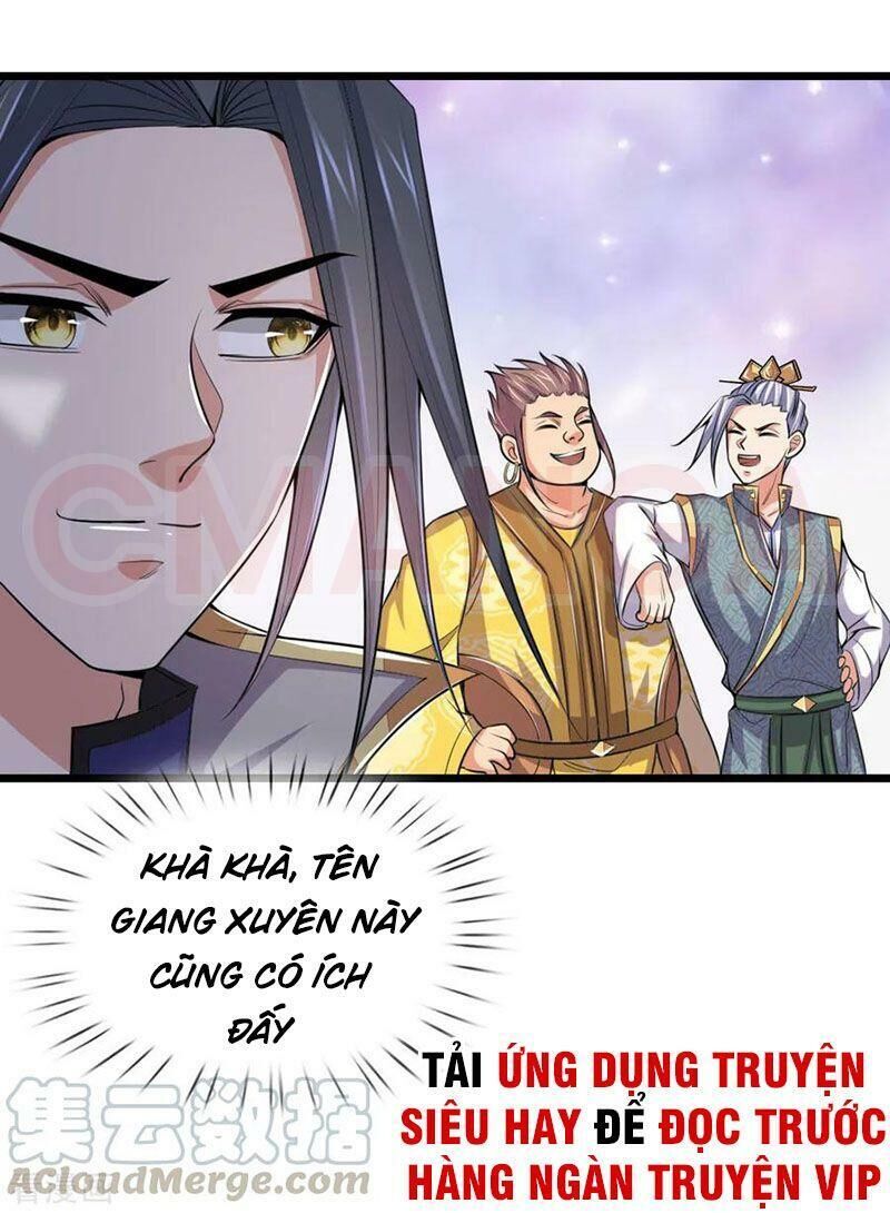 Thần Võ Thiên Tôn Chapter 216 - 15