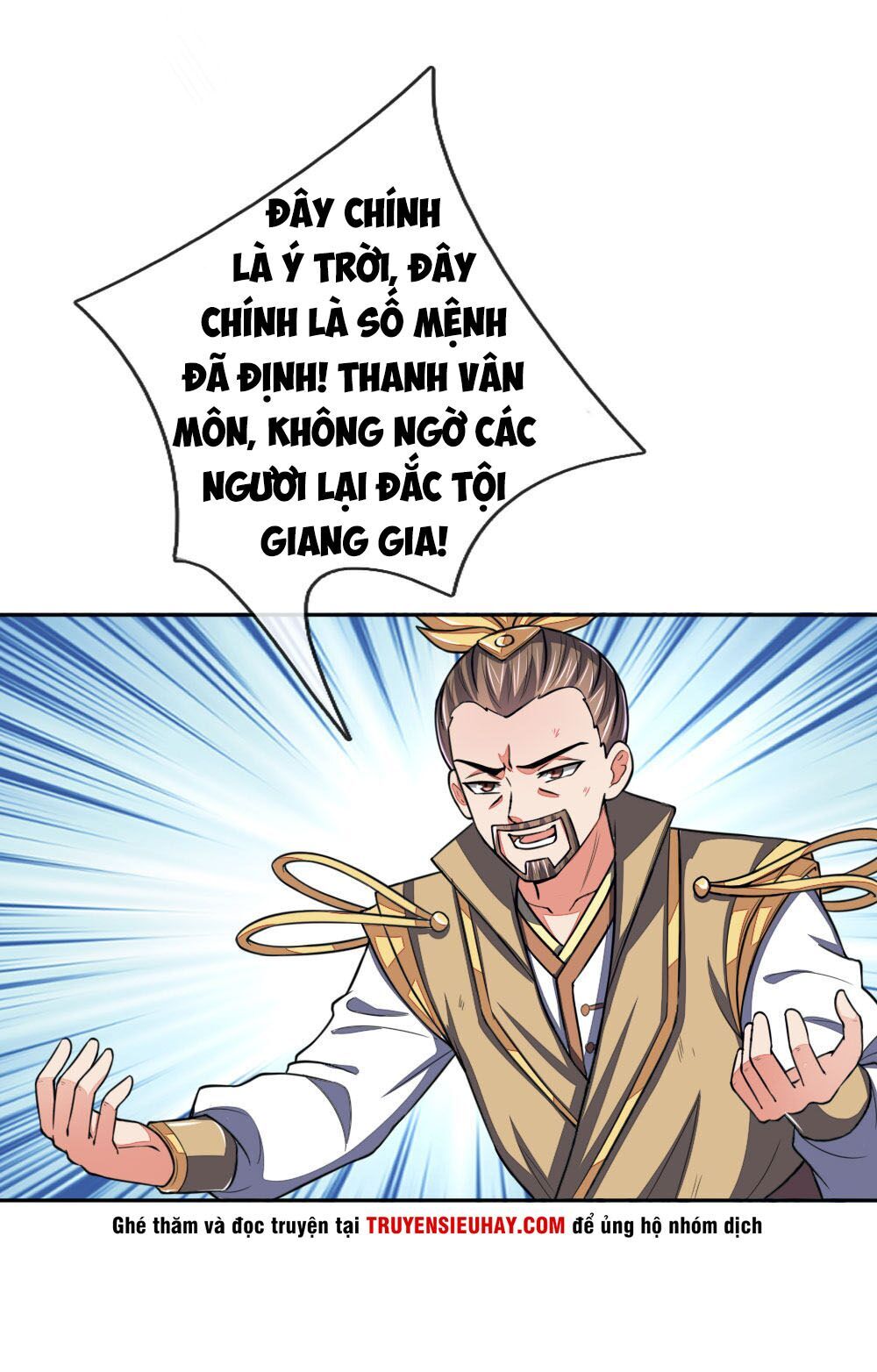 Thần Võ Thiên Tôn Chapter 61 - 15