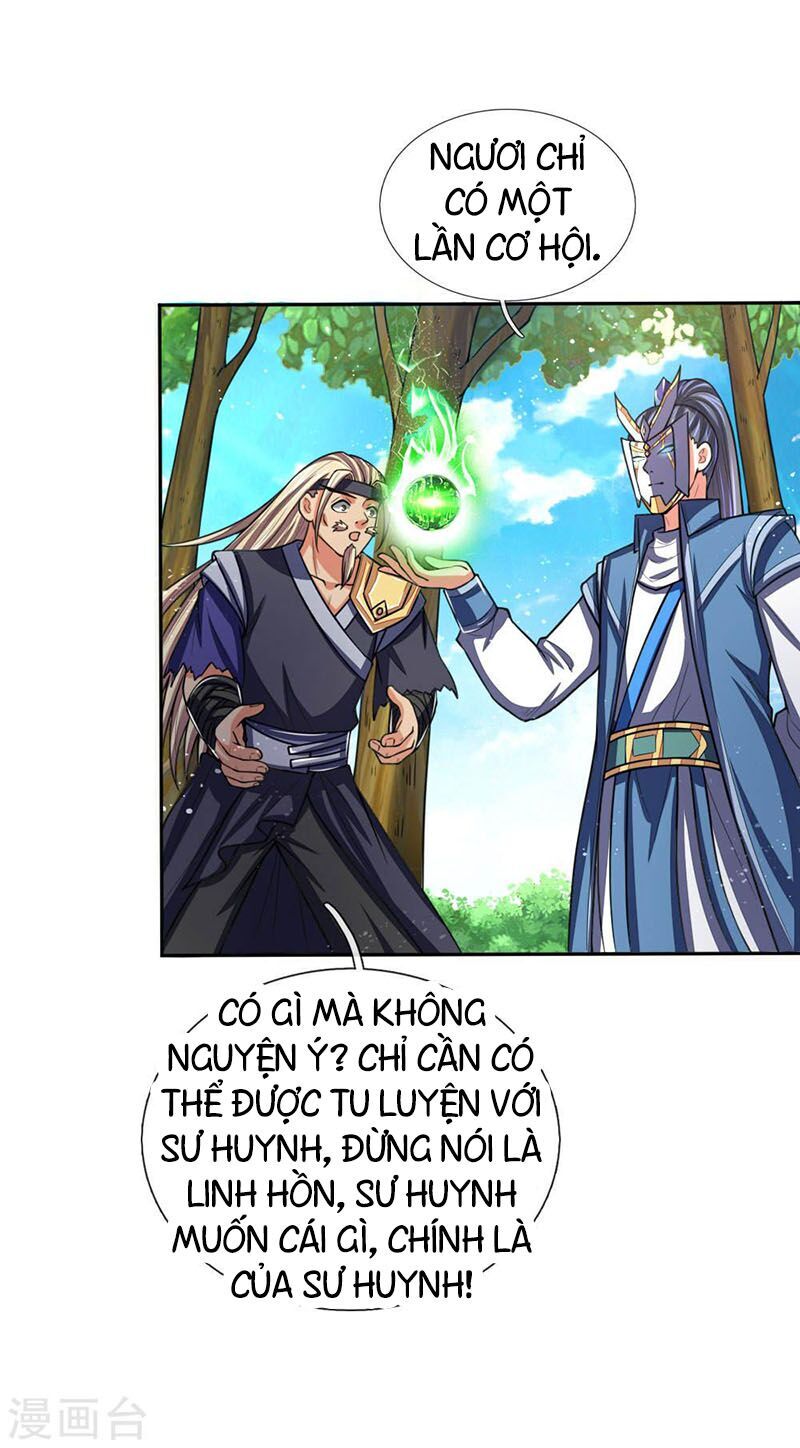 Thần Võ Thiên Tôn Chapter 65 - 15