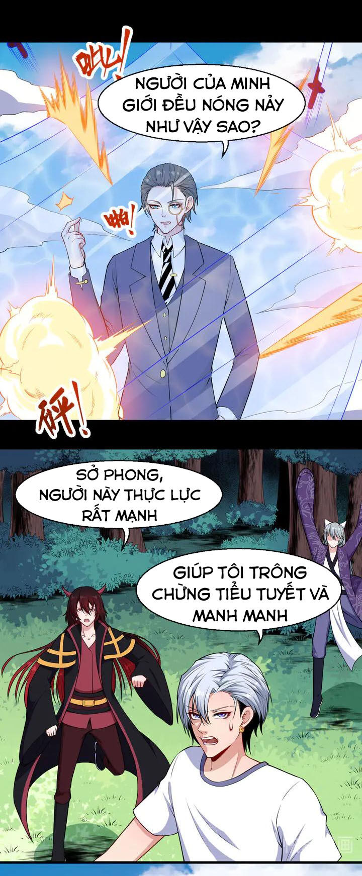 Ma Tôn Trông Trẻ Chapter 113 - 3