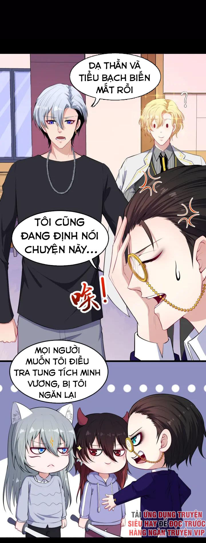 Ma Tôn Trông Trẻ Chapter 118 - 6