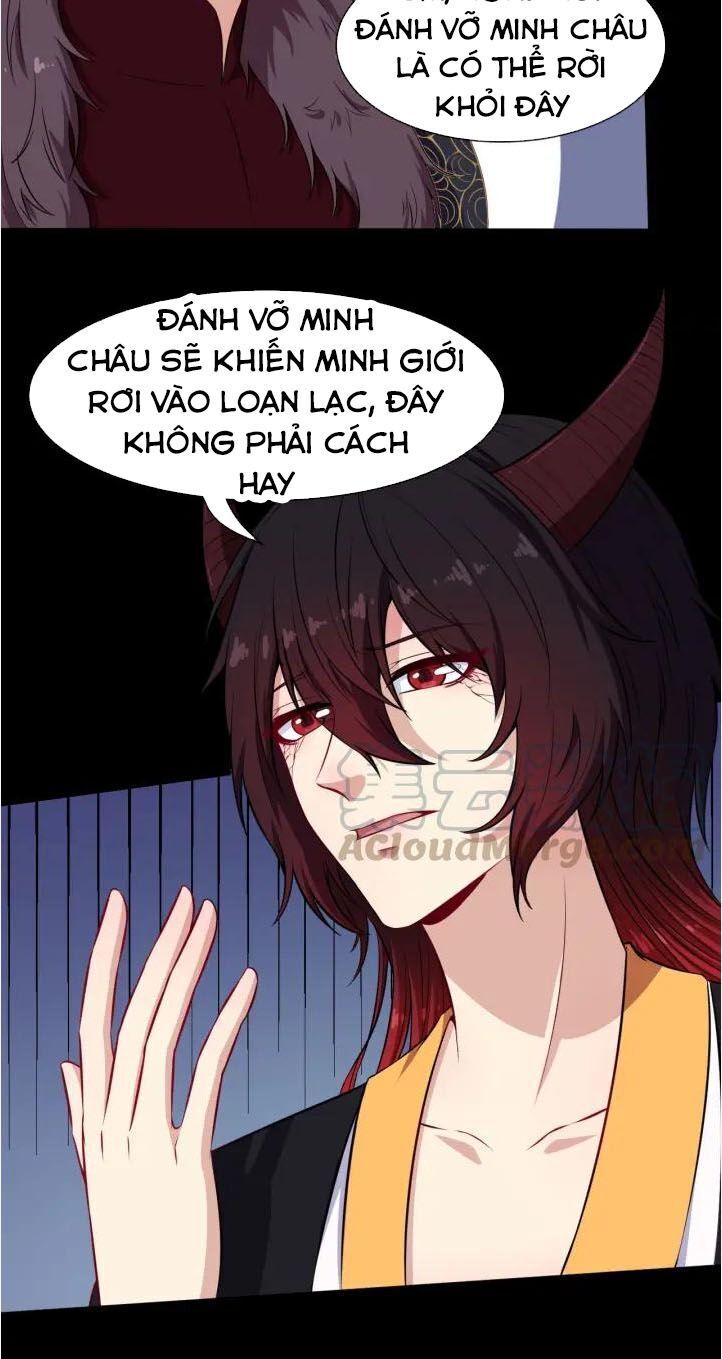 Ma Tôn Trông Trẻ Chapter 82 - 32