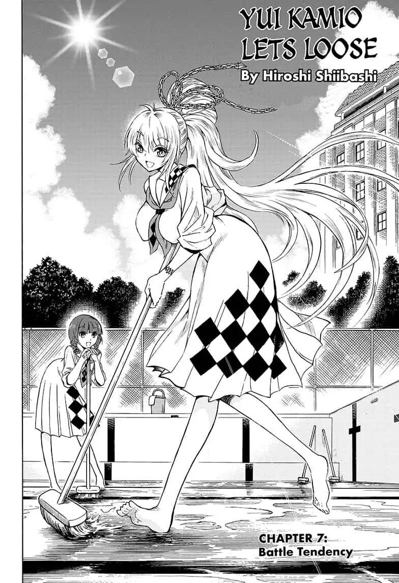 Yui Kamio Lets Loose Chapter 7 - 6