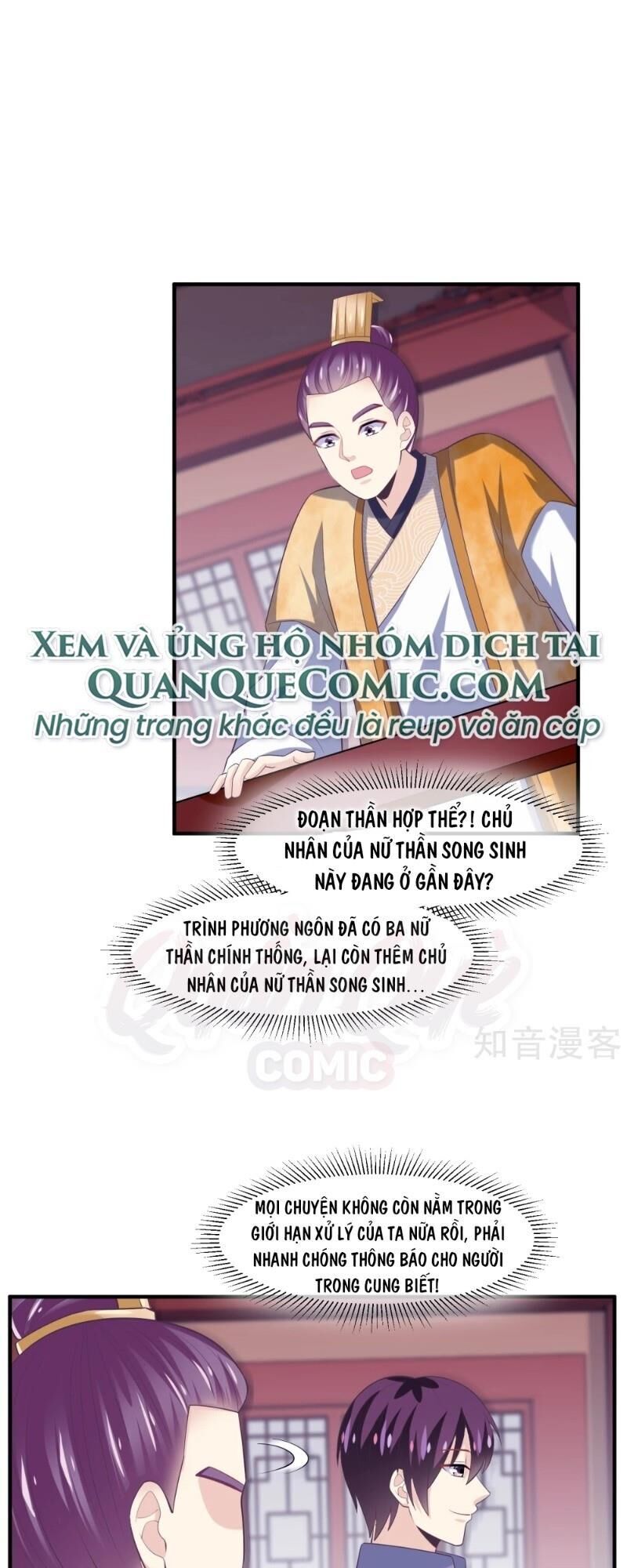 Ta Là Ngọc Hoàng Đại Đế Chapter 101 - 25