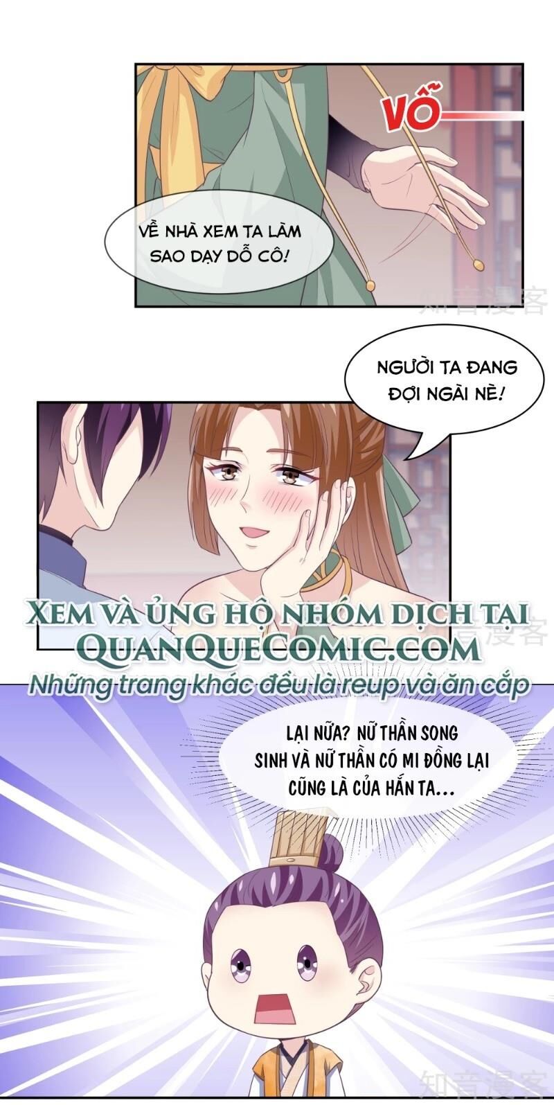 Ta Là Ngọc Hoàng Đại Đế Chapter 103 - 17