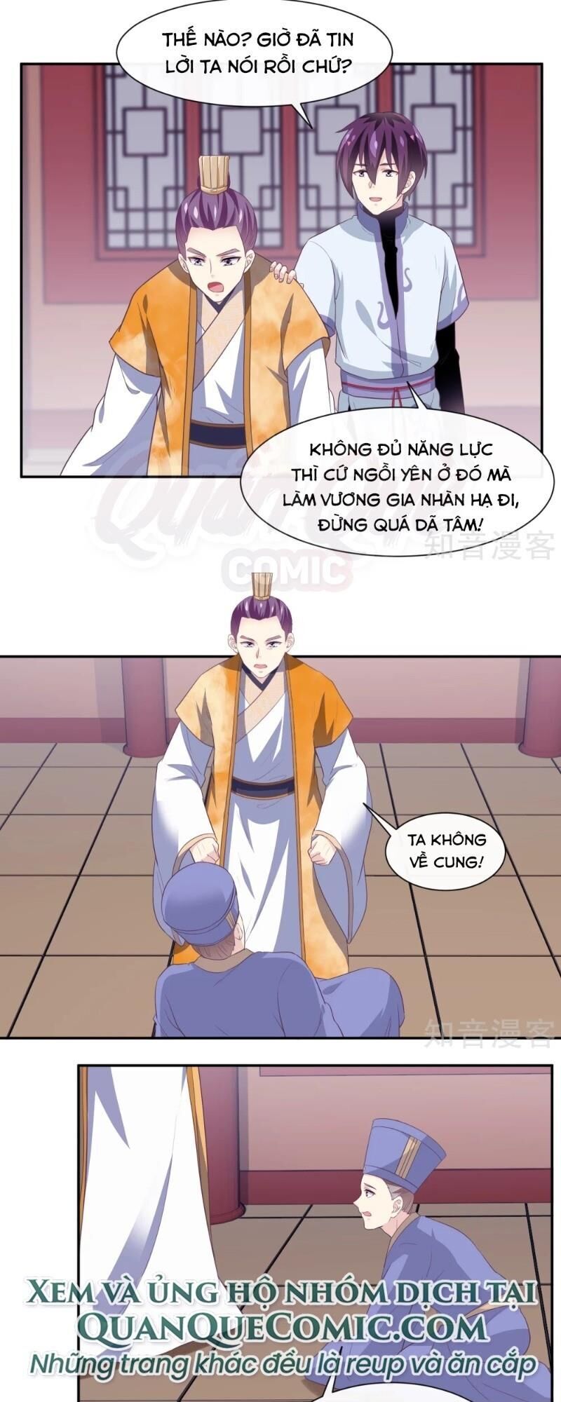 Ta Là Ngọc Hoàng Đại Đế Chapter 105 - 1