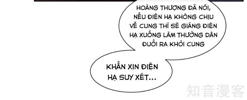 Ta Là Ngọc Hoàng Đại Đế Chapter 105 - 2