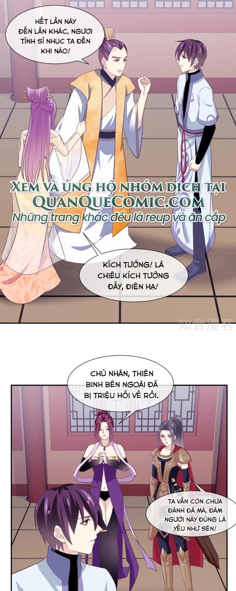 Ta Là Ngọc Hoàng Đại Đế Chapter 105 - 5