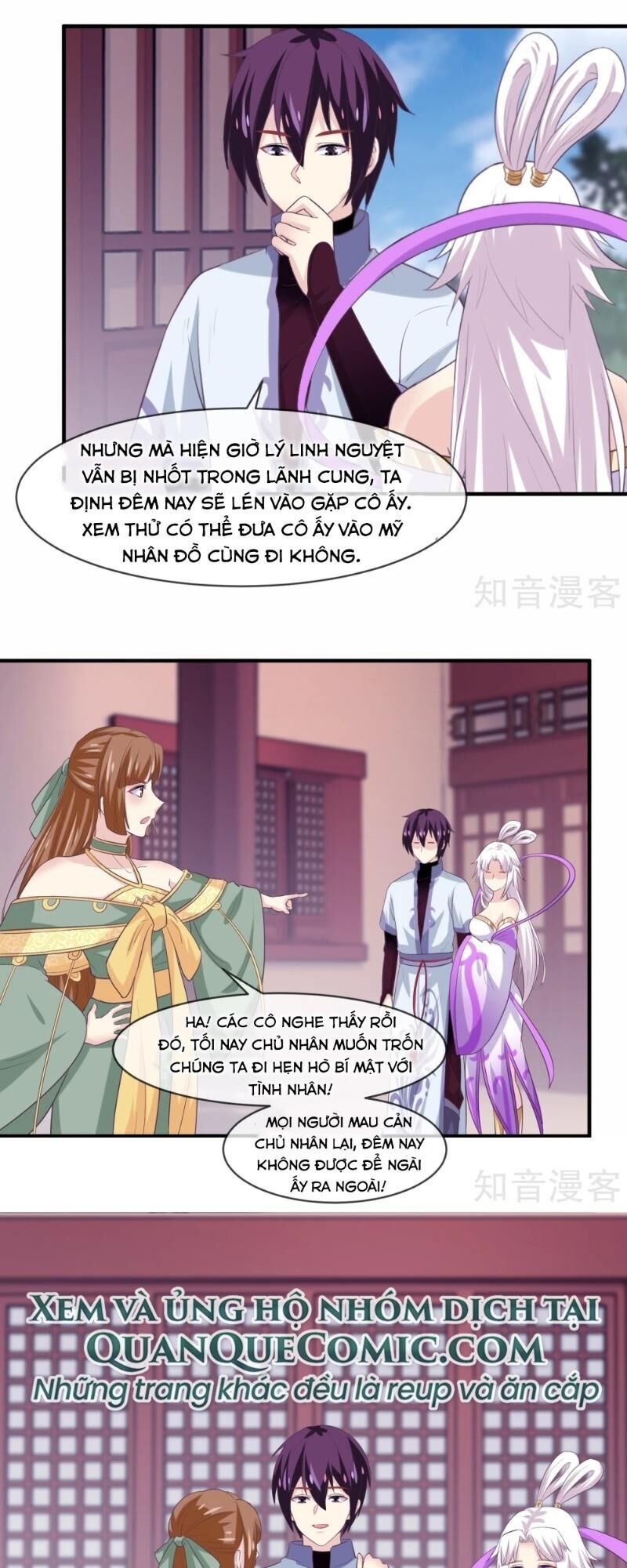 Ta Là Ngọc Hoàng Đại Đế Chapter 108 - 15