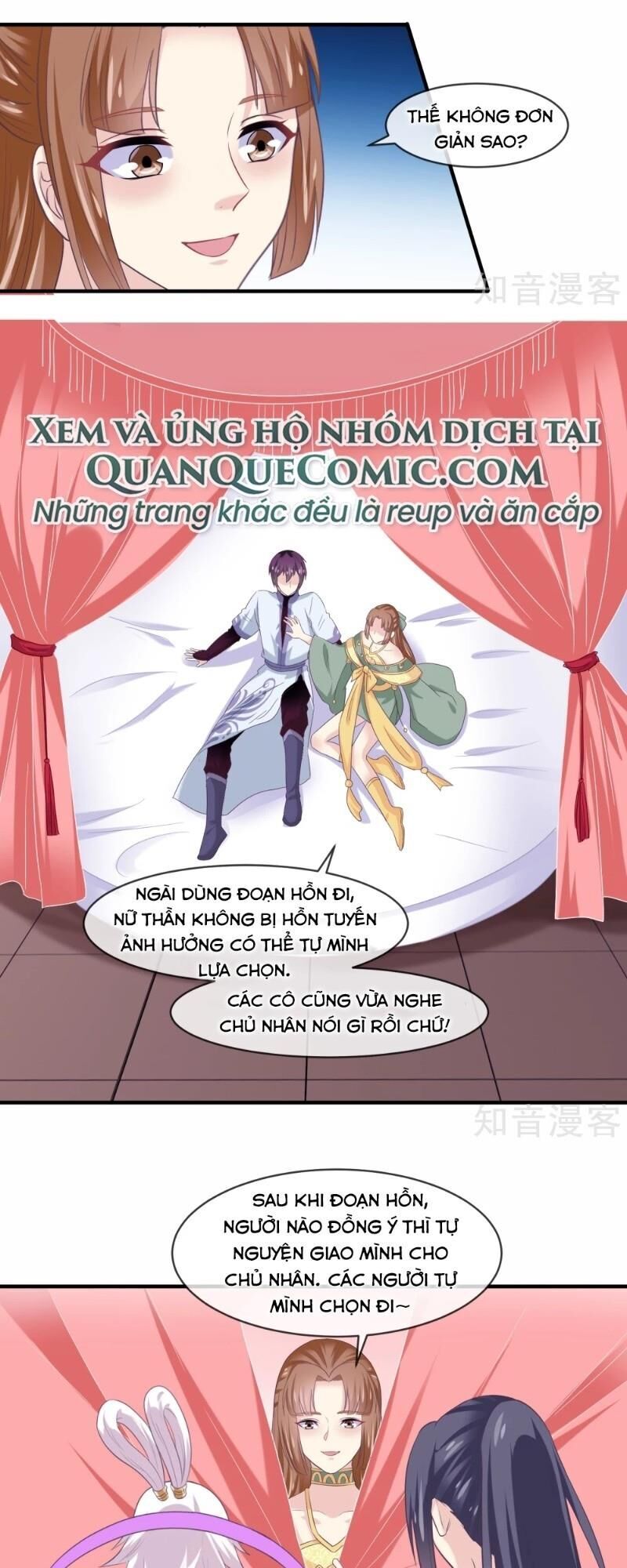 Ta Là Ngọc Hoàng Đại Đế Chapter 108 - 19