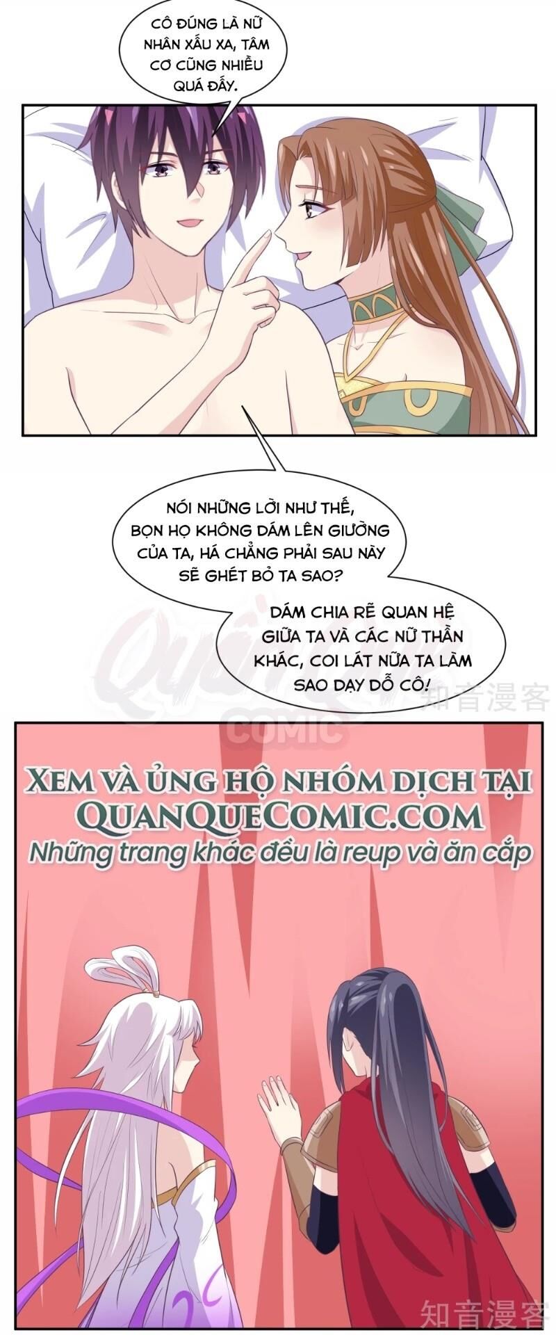 Ta Là Ngọc Hoàng Đại Đế Chapter 109 - 1