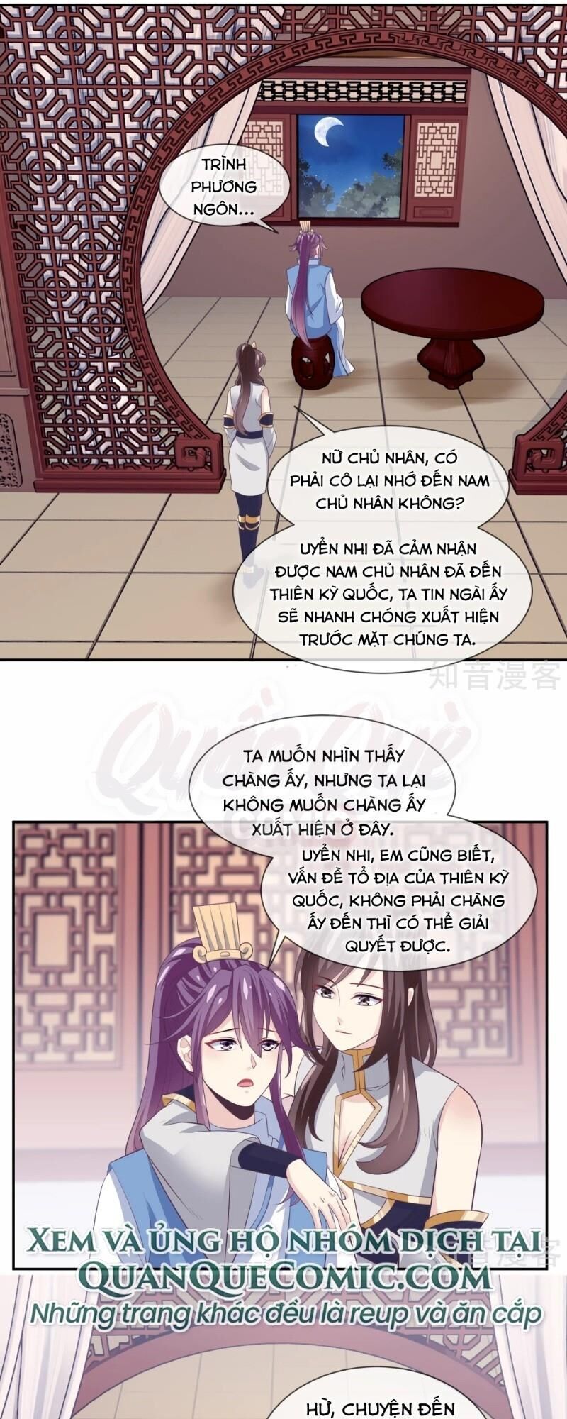 Ta Là Ngọc Hoàng Đại Đế Chapter 109 - 26