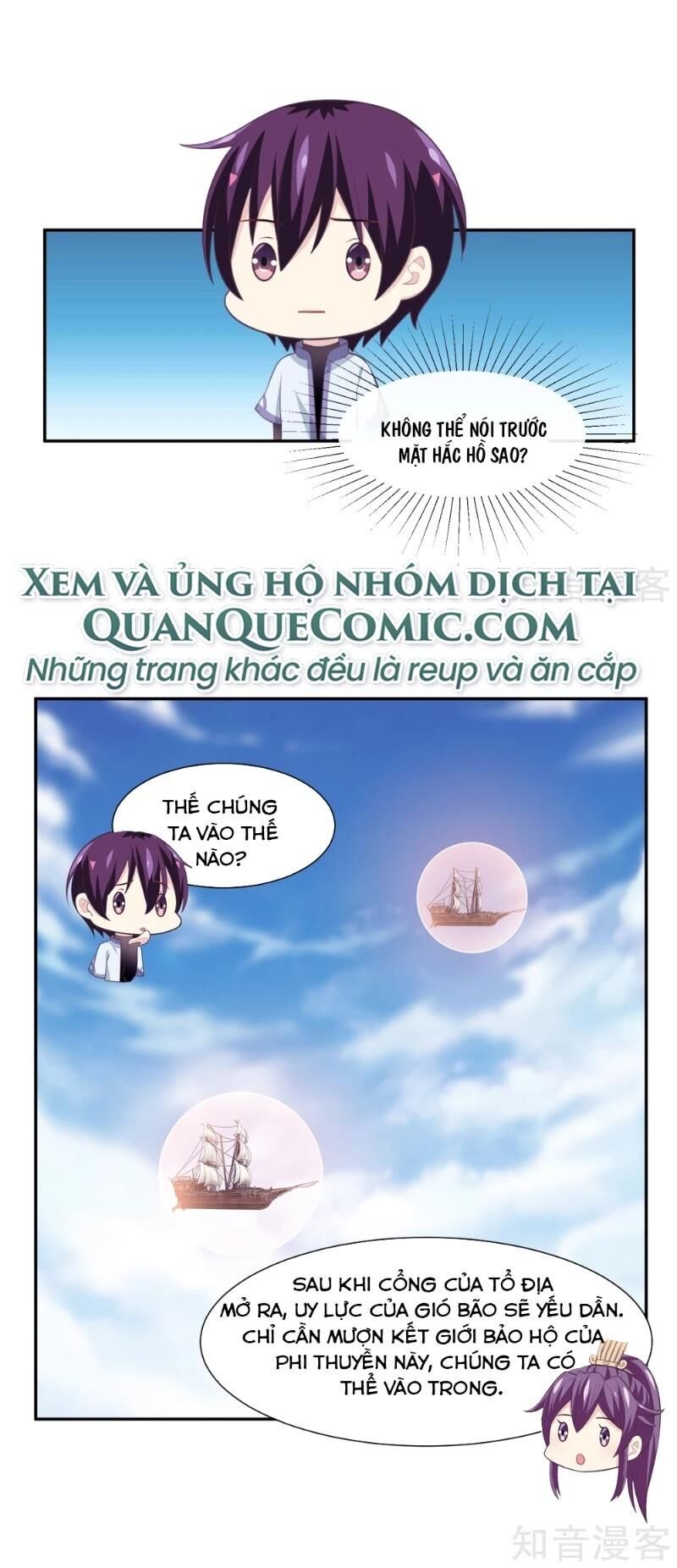 Ta Là Ngọc Hoàng Đại Đế Chapter 113 - 5