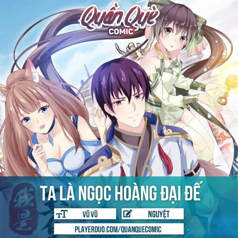 Ta Là Ngọc Hoàng Đại Đế Chapter 30 - 1