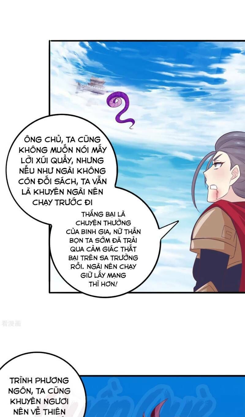 Ta Là Ngọc Hoàng Đại Đế Chapter 39 - 11