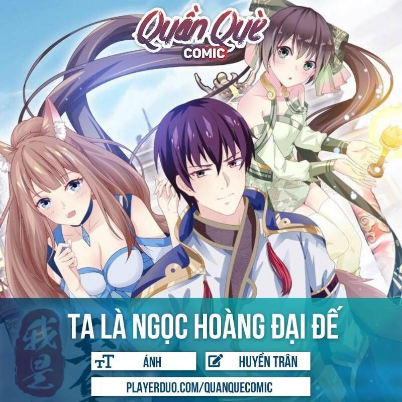 Ta Là Ngọc Hoàng Đại Đế Chapter 50 - 1