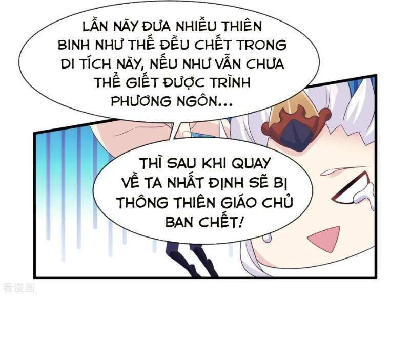 Ta Là Ngọc Hoàng Đại Đế Chapter 71 - 10