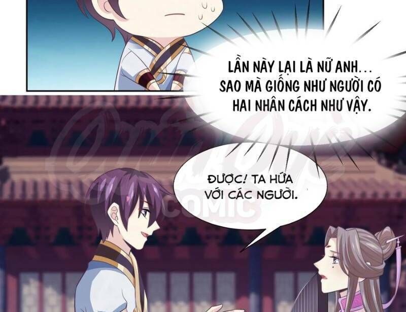 Ta Là Ngọc Hoàng Đại Đế Chapter 82 - 5