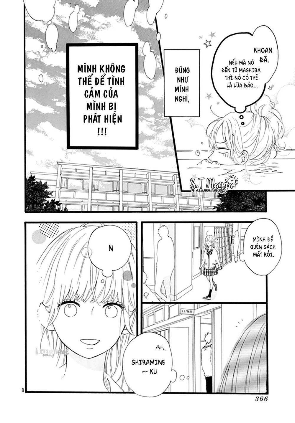 Uchuu No Hate No Mannaka No Chapter 4 - 11