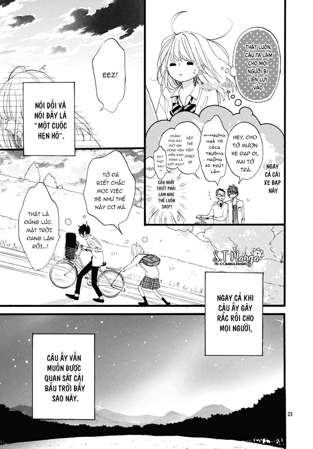 Uchuu No Hate No Mannaka No Chapter 4 - 27