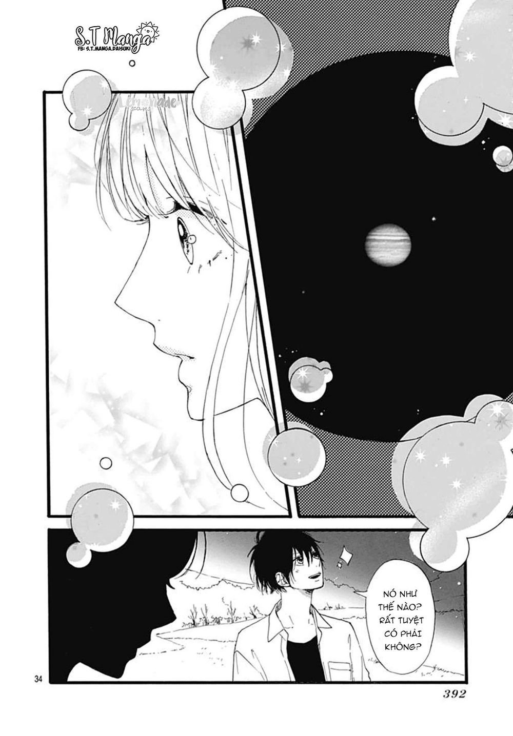 Uchuu No Hate No Mannaka No Chapter 4 - 38