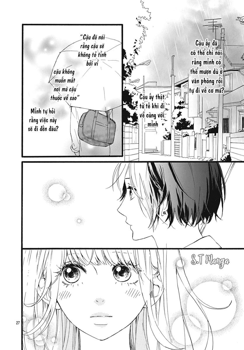 Uchuu No Hate No Mannaka No Chapter 5 - 28