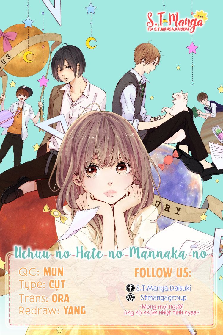 Uchuu No Hate No Mannaka No Chapter 6 - 1